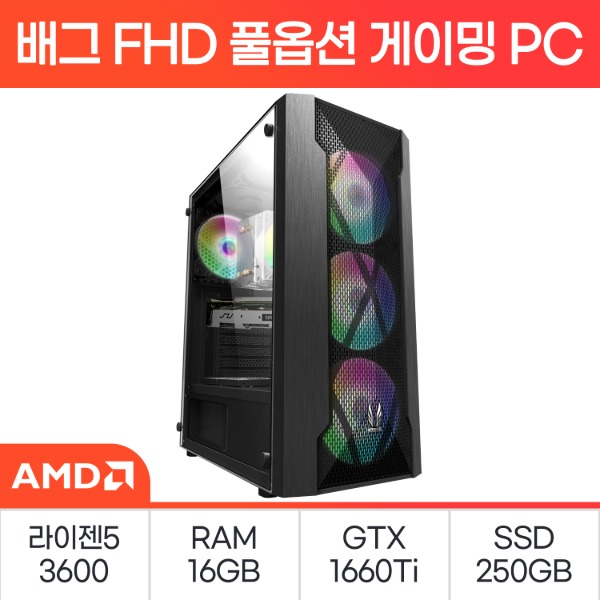 [AMD] 고성능 데스크탑 40